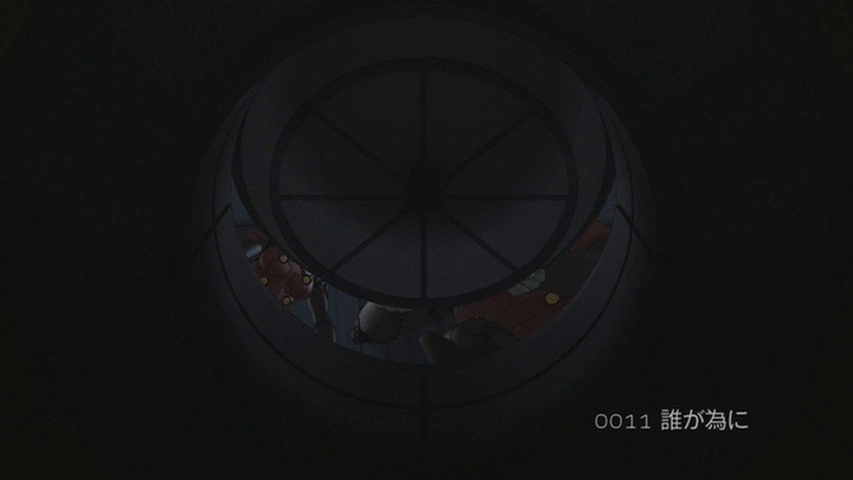 Cyborg 009: Call of Justice