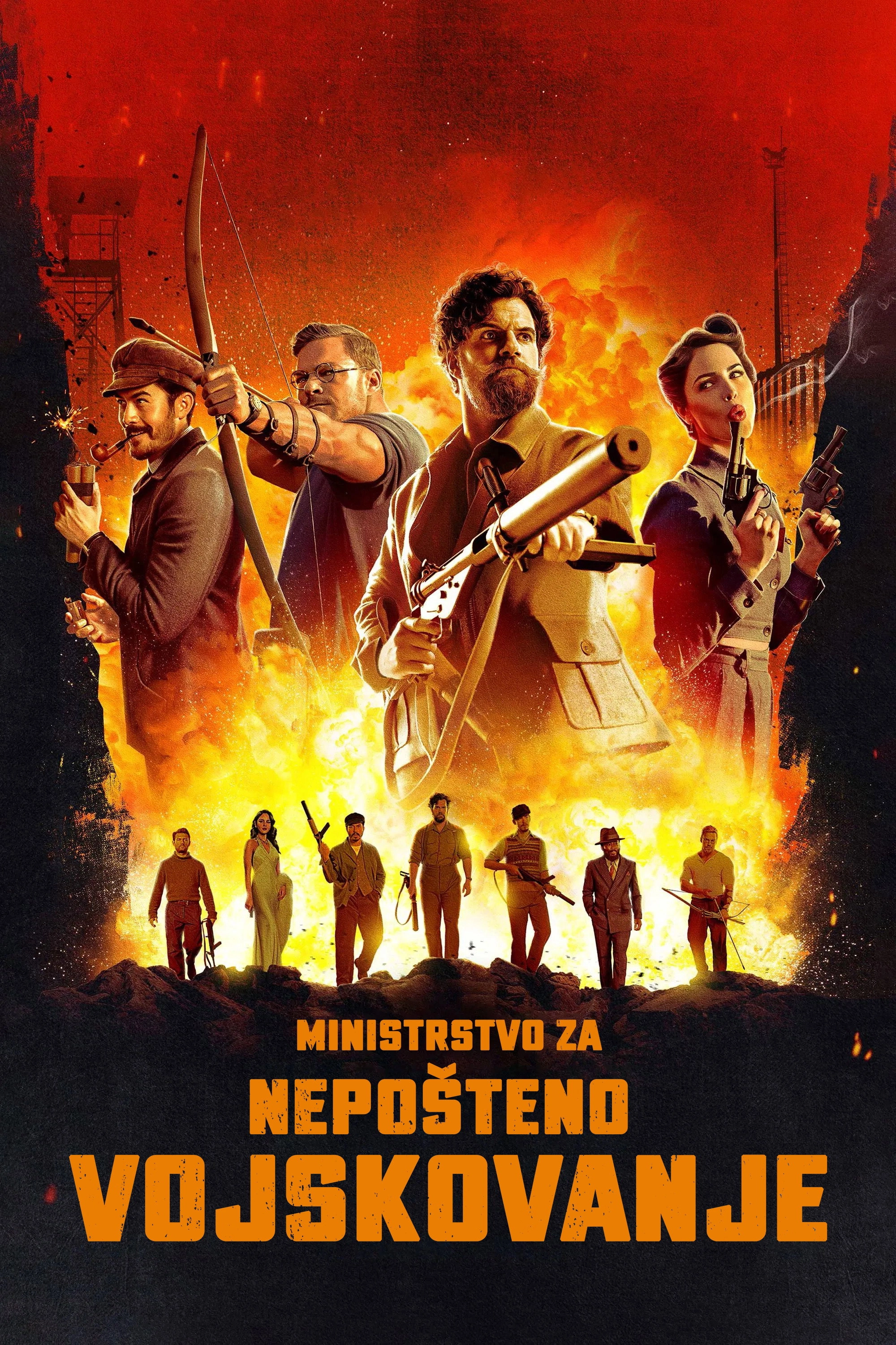 The Ministry of Ungentlemanly Warfare