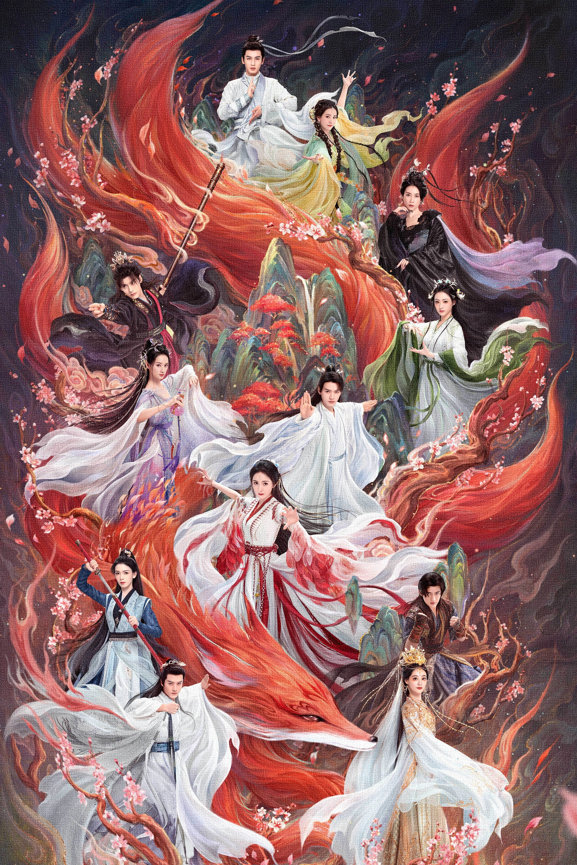 Fox Spirit Matchmaker: Red-Moon Pact