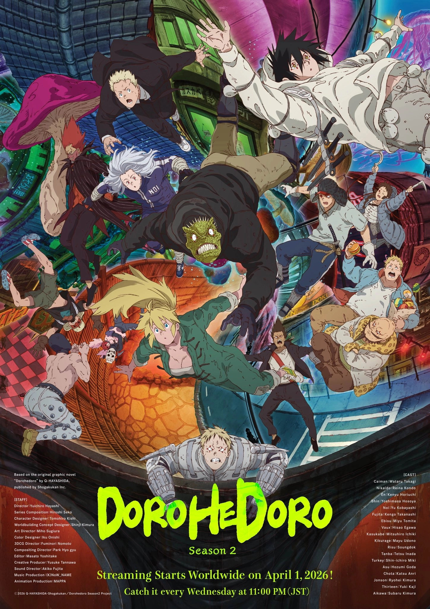 Dorohedoro