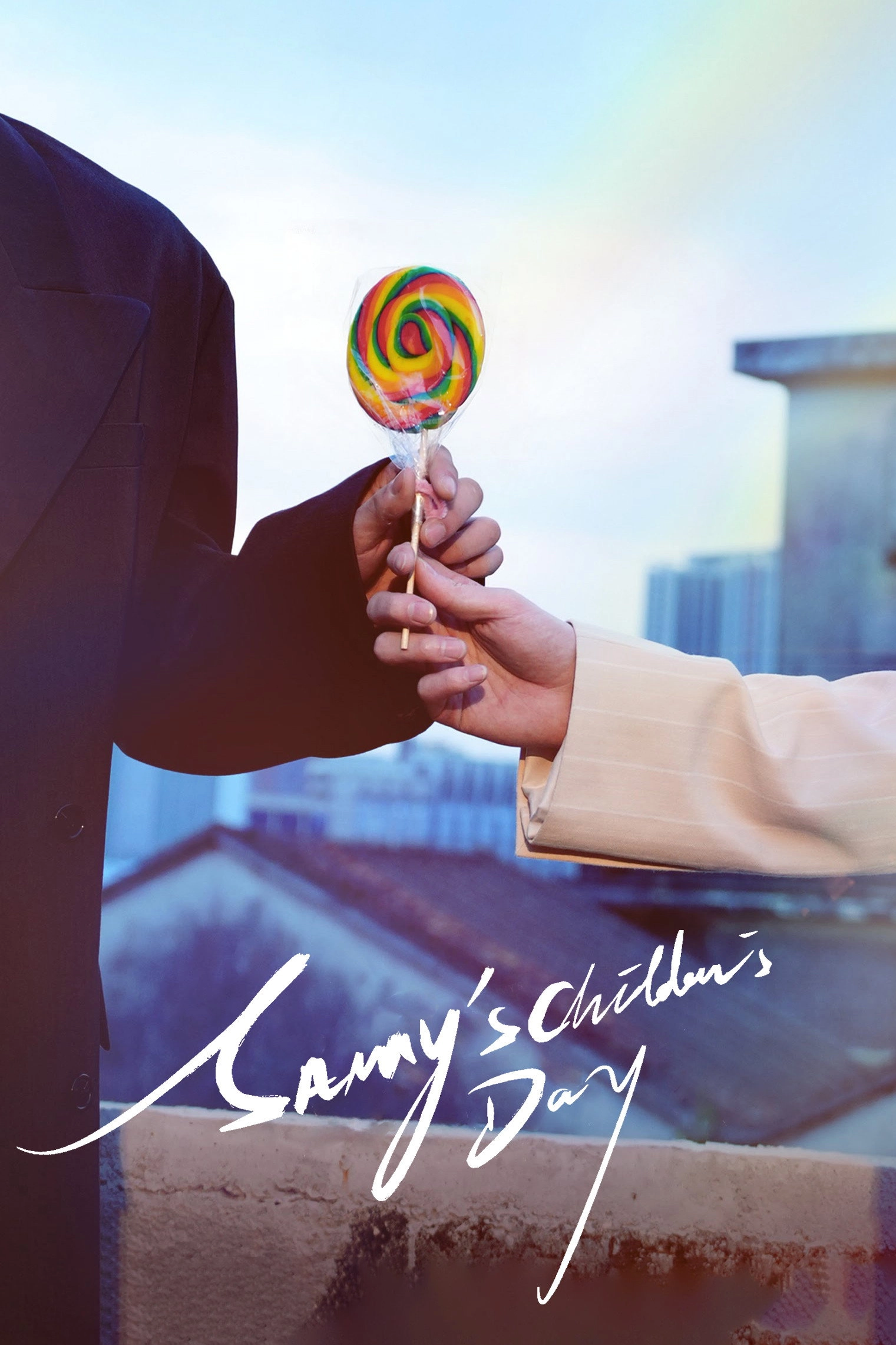 Sammy's Children's Day