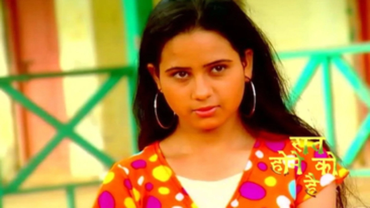 Raat Hone Ko Hai