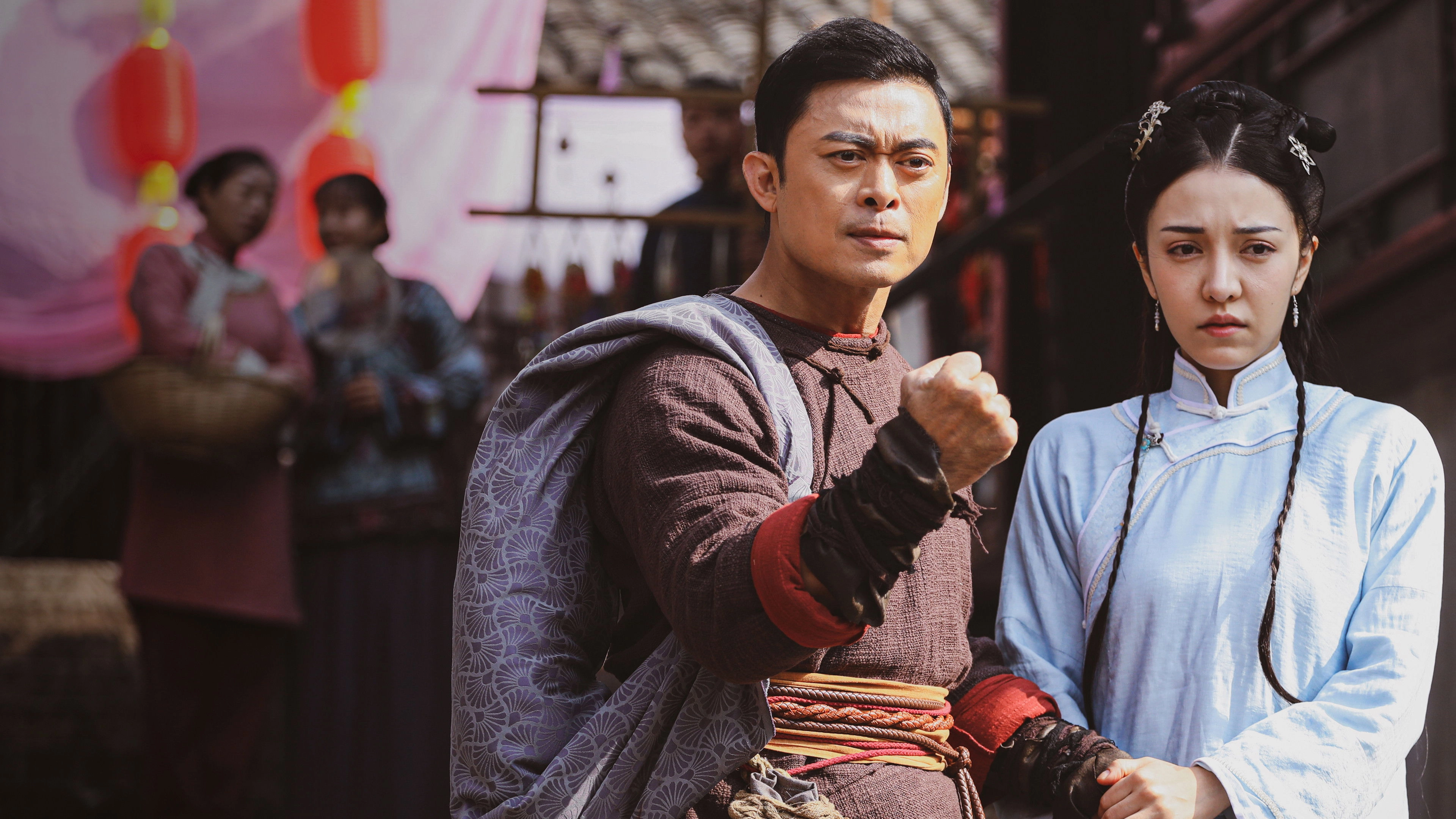 Iron Kung Fu Fist