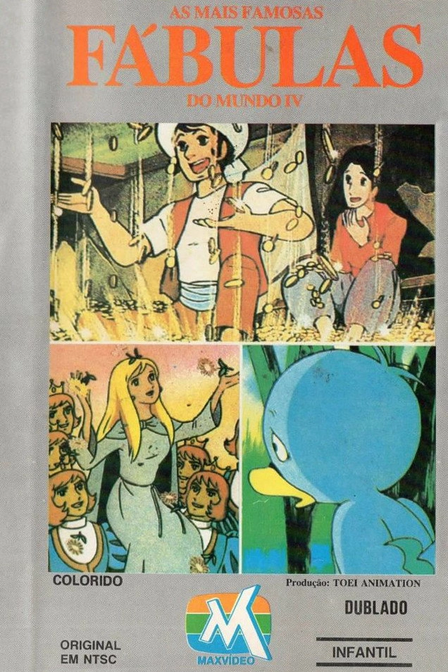 World Famous Fairy Tale Series