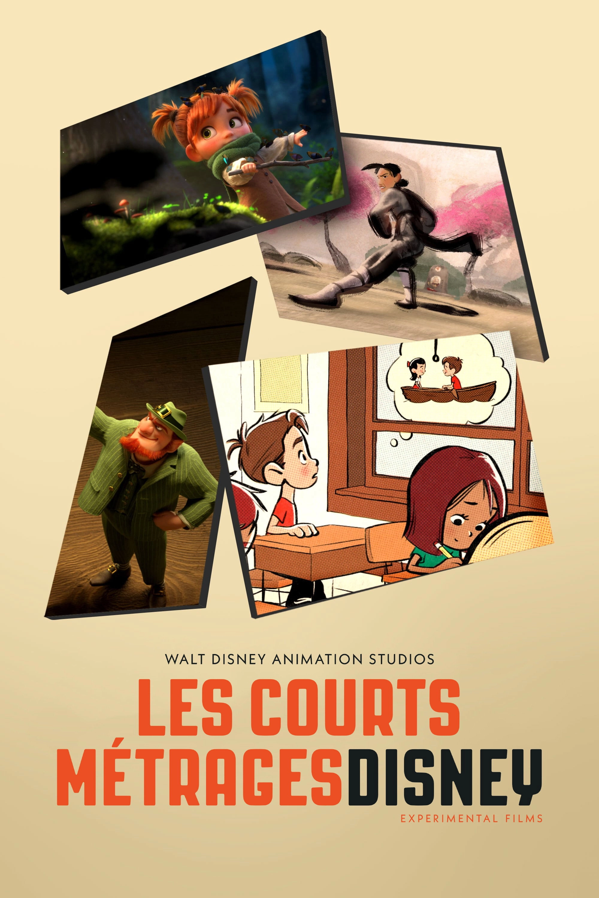 Walt Disney Animation Studios: Short Circuit Experimental Films