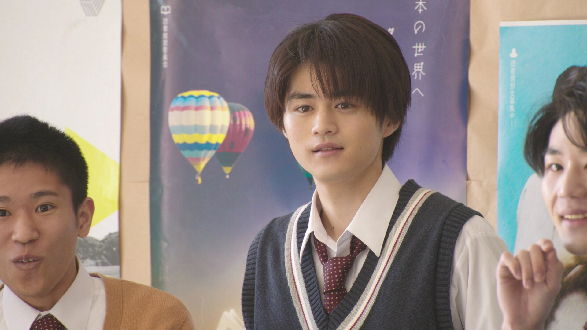 From Me to You: Kimi ni Todoke