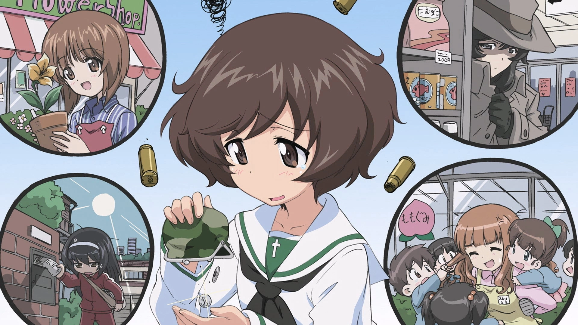 Girls und Panzer