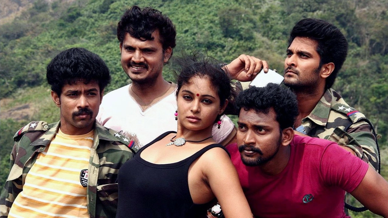 Netru Indru