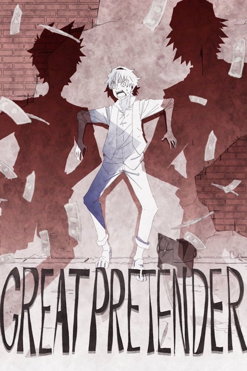 Great Pretender