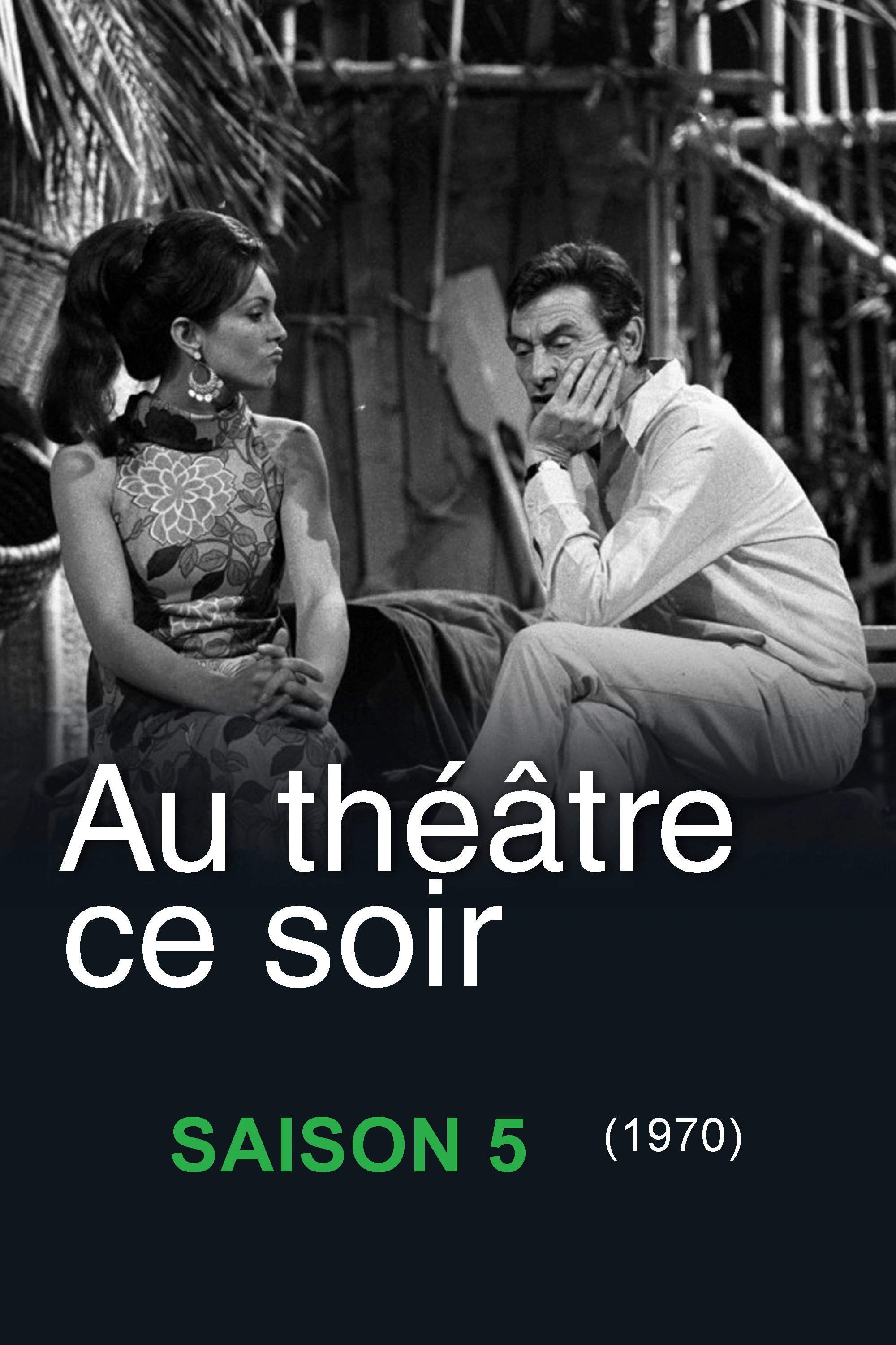 At Theatre Tonight
