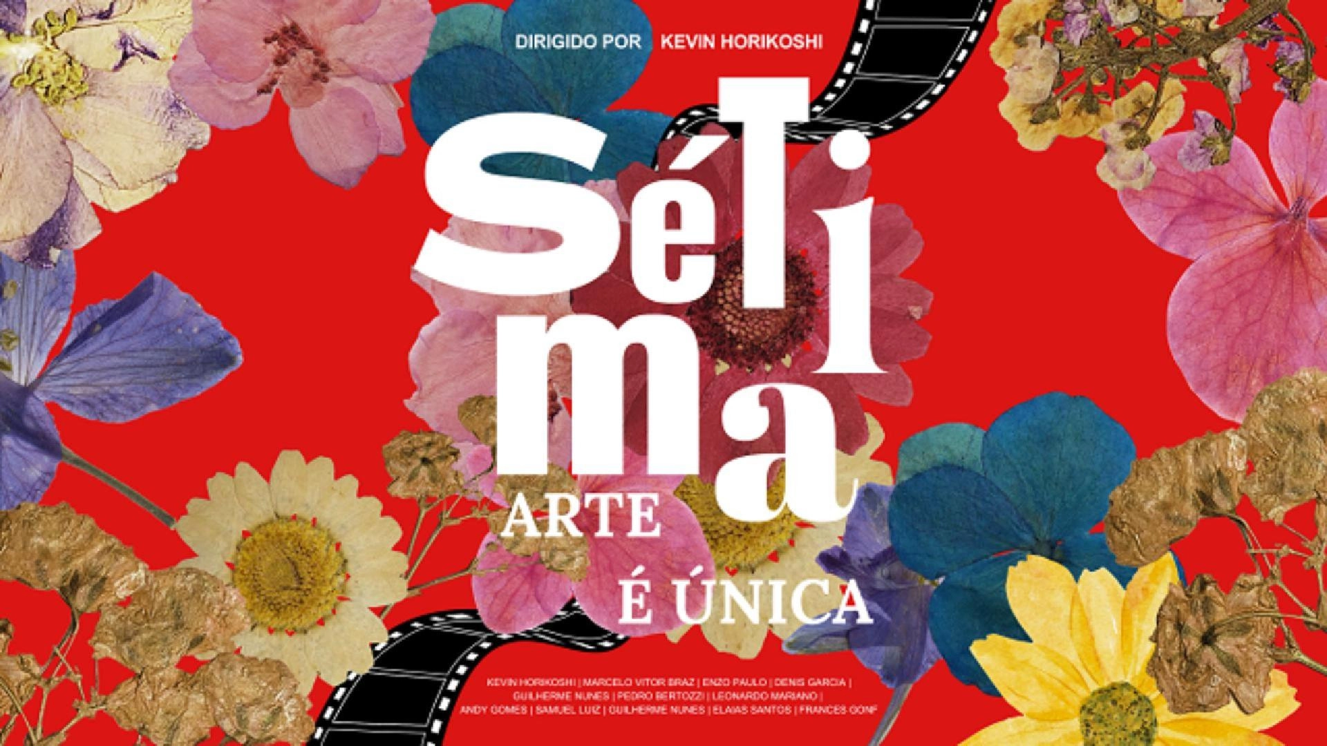 Seventh Art is Unique