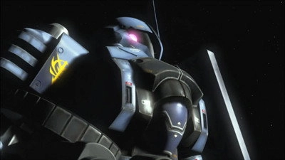 Mobile Suit Gundam MS IGLOO
