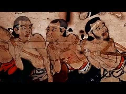 Japan: Memoirs of a Secret Empire