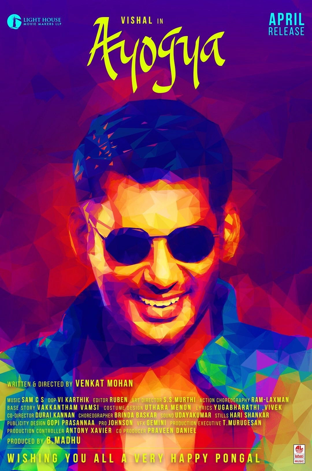 Ayogya