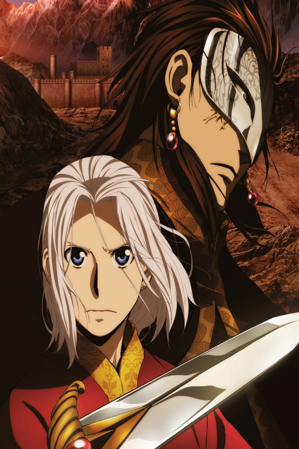 The Heroic Legend of Arslan