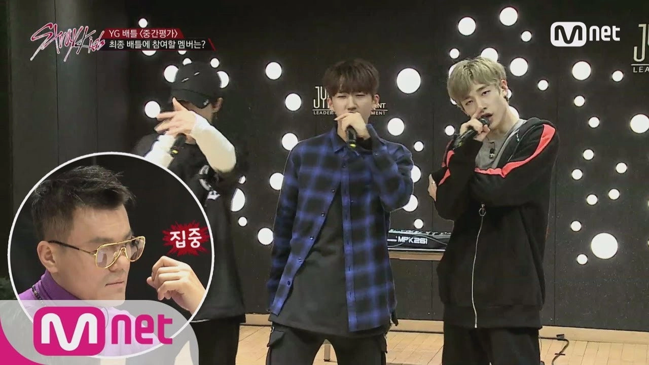 Stray Kids