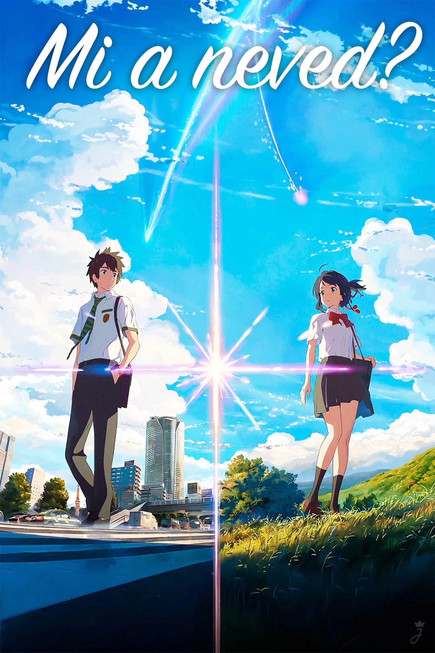 Your Name.