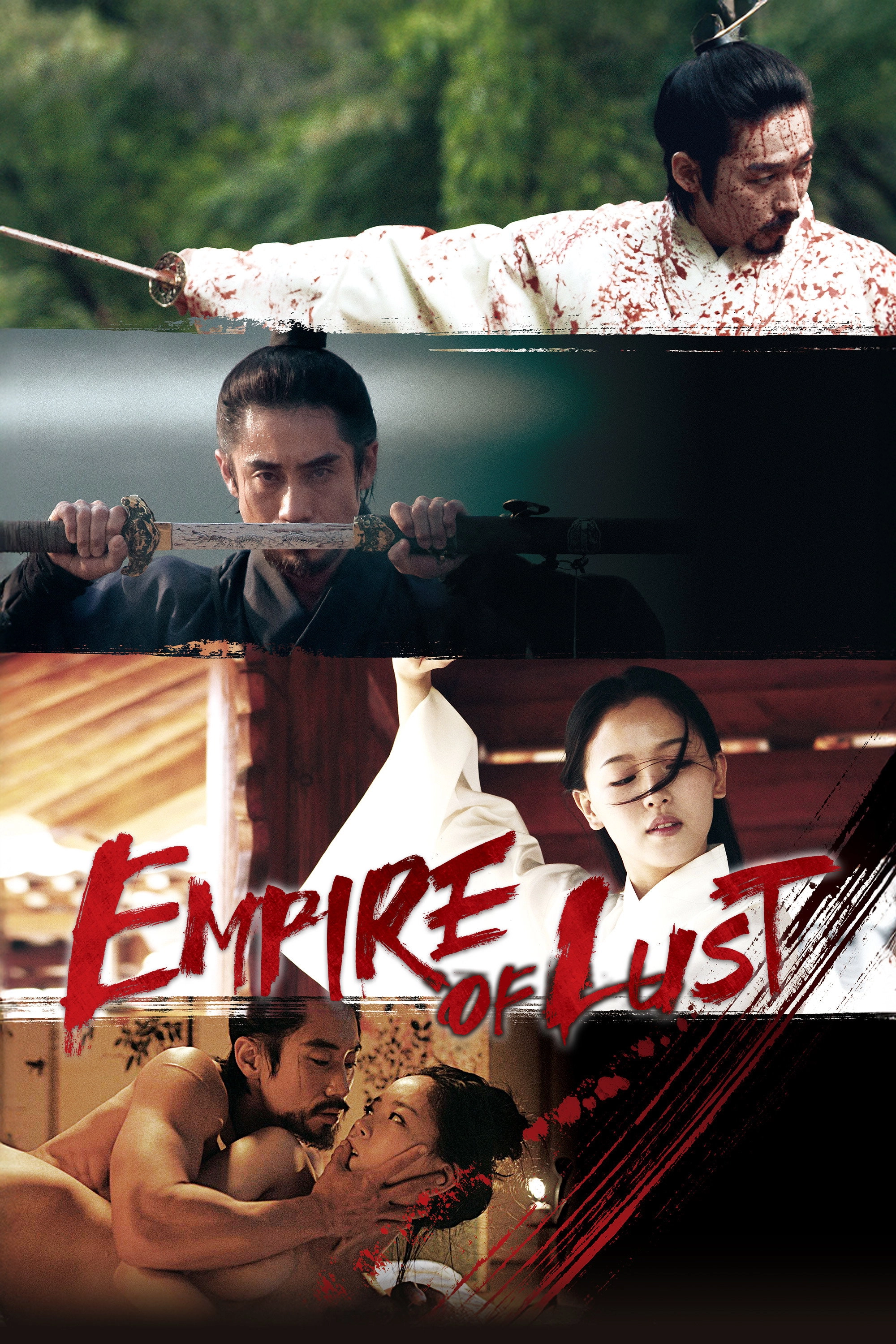 Empire of Lust