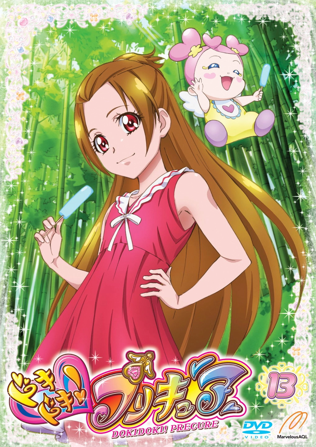 Glitter Force Doki Doki
