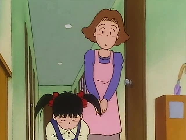 Azuki-chan