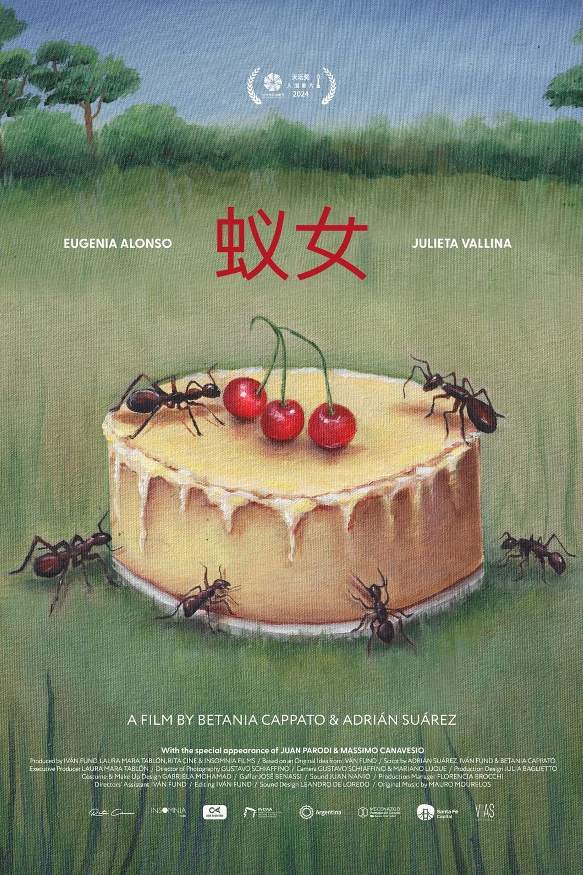 The Ant Woman