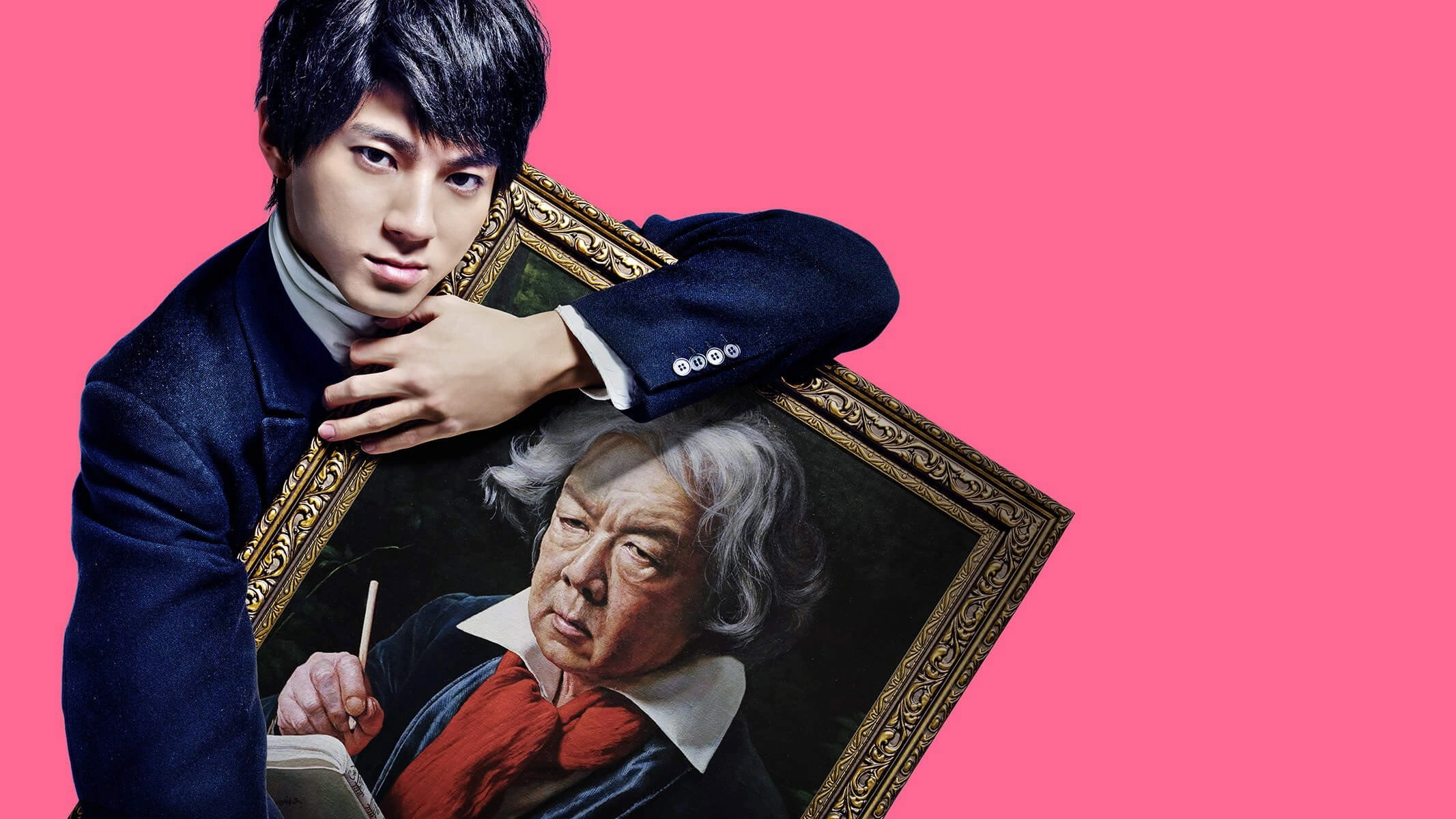 Faking Beethoven
