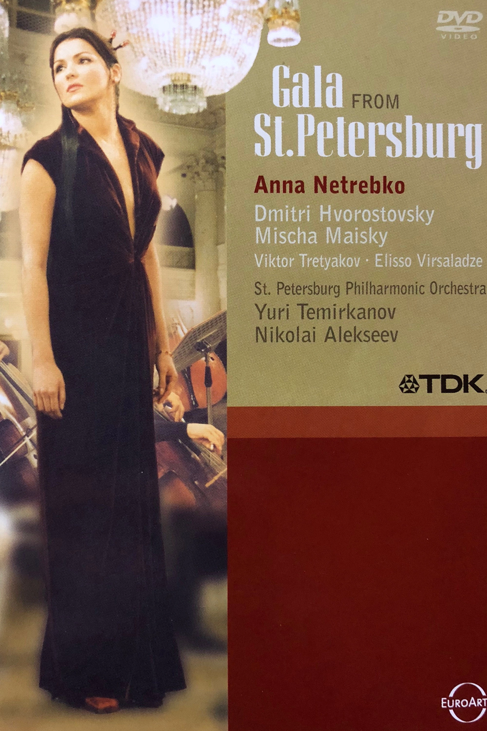 Gala from St. Petersburg