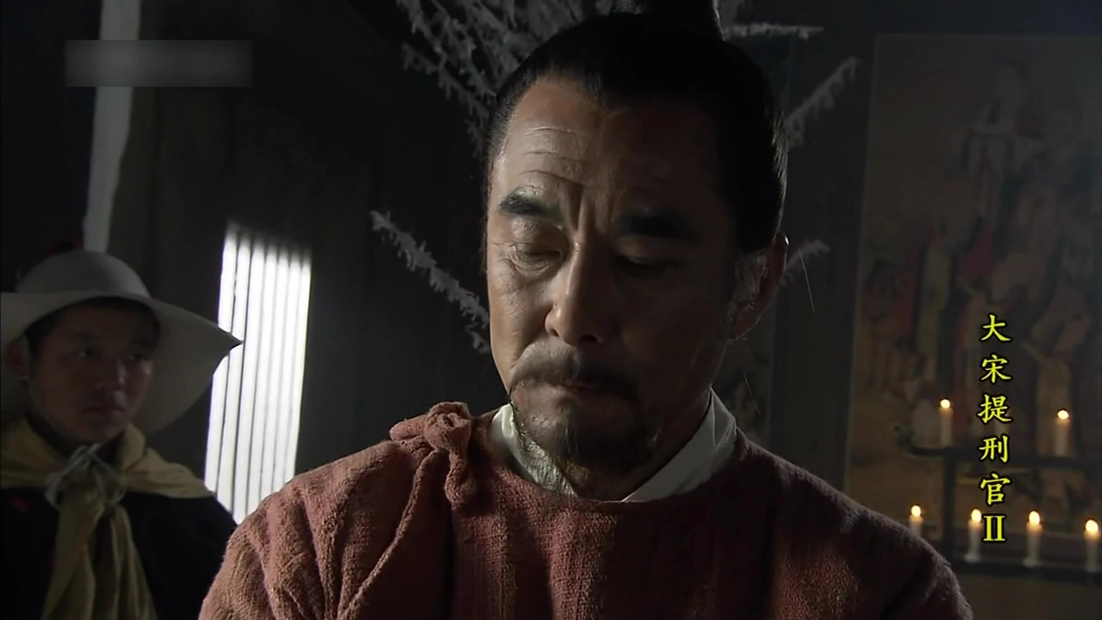 Judge of Song Dynasty