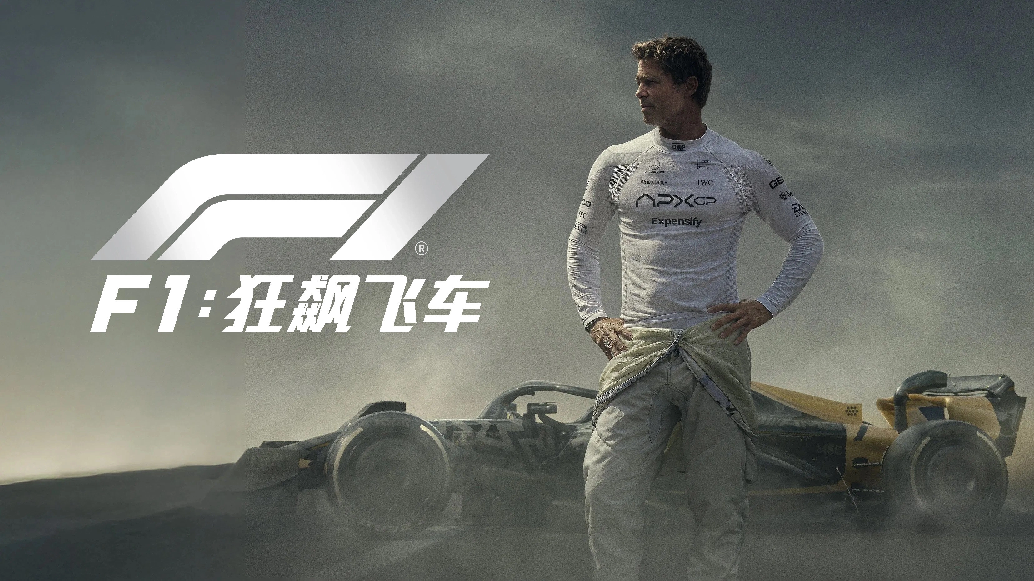 F1