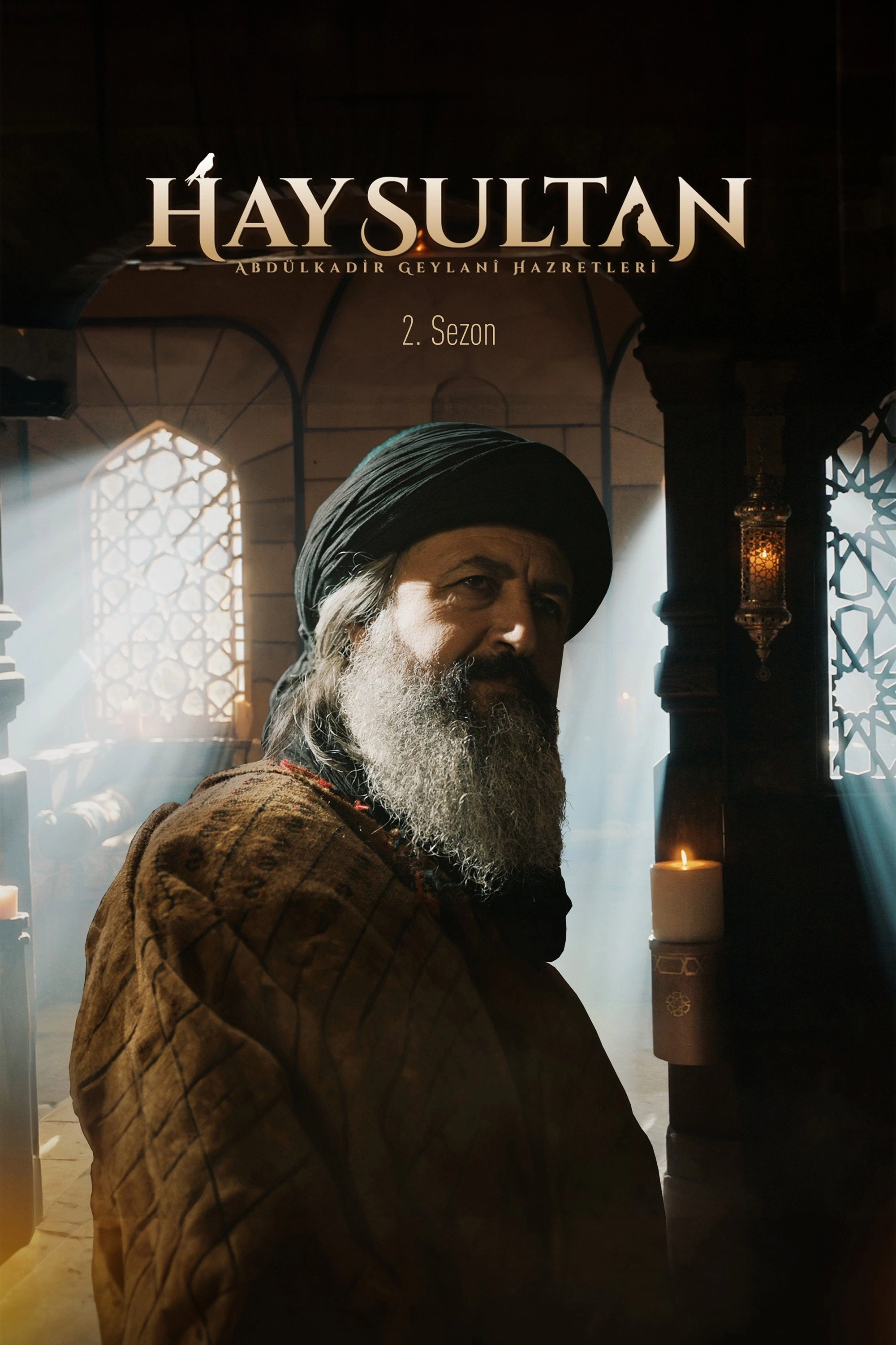 Gilani the Ascetic
