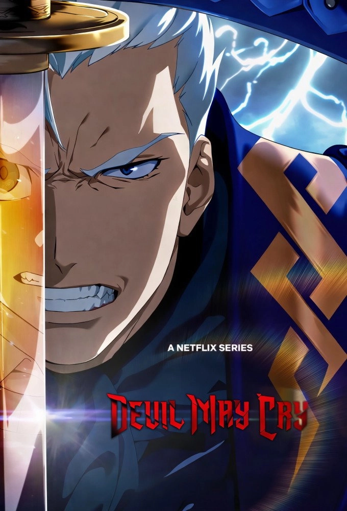 Devil May Cry