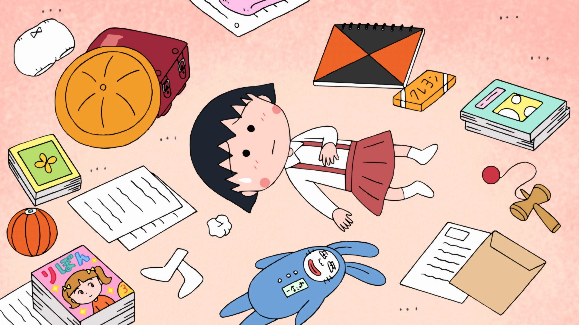 Chibi Maruko-chan