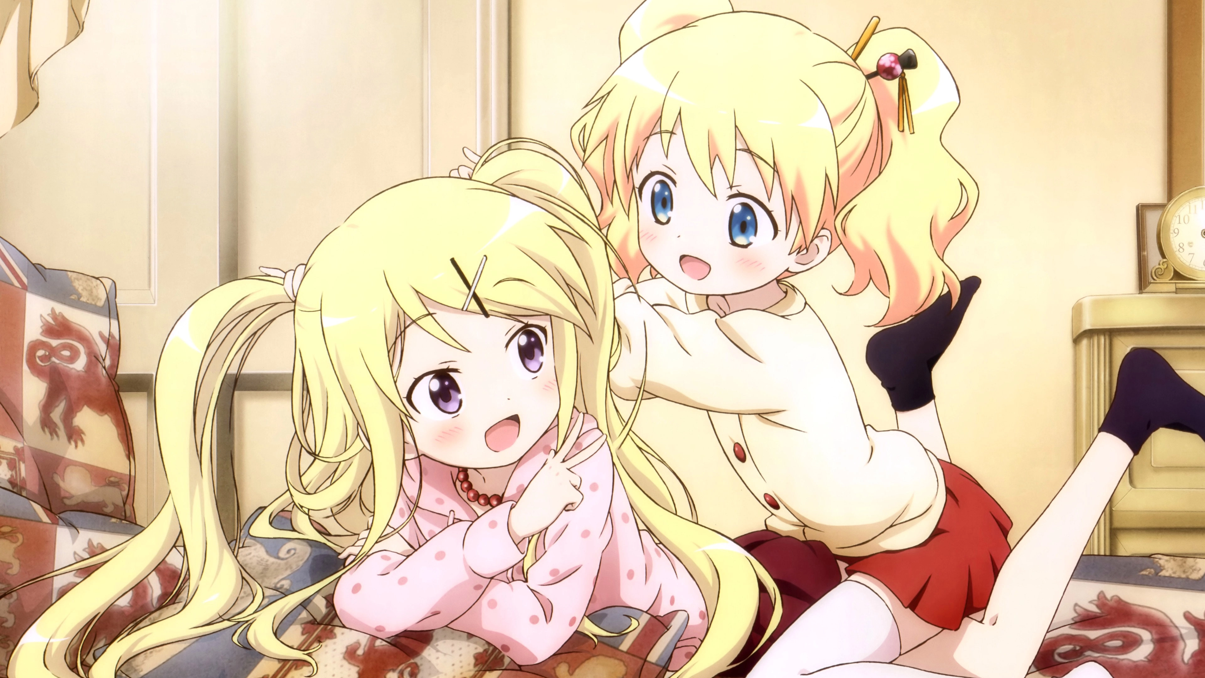 Kinmoza!