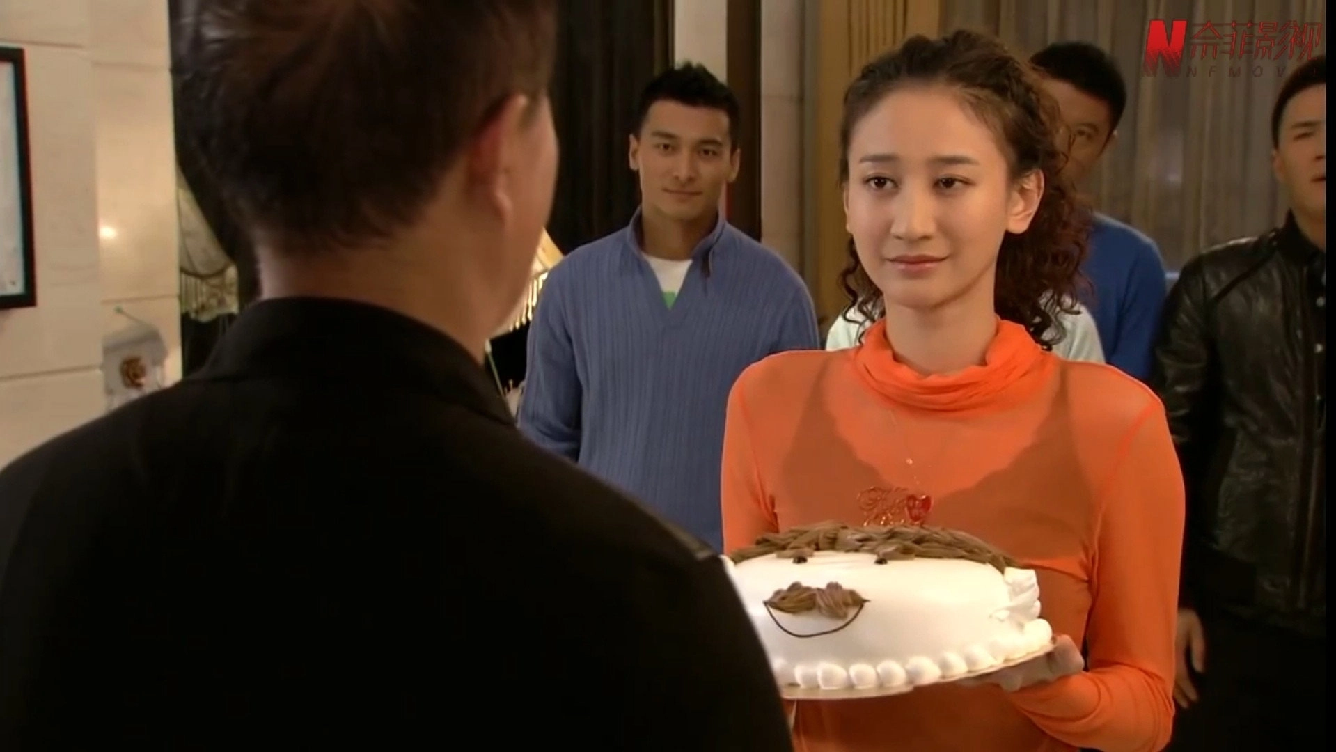 Beijing Youth