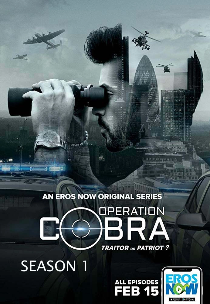 Operation Cobra