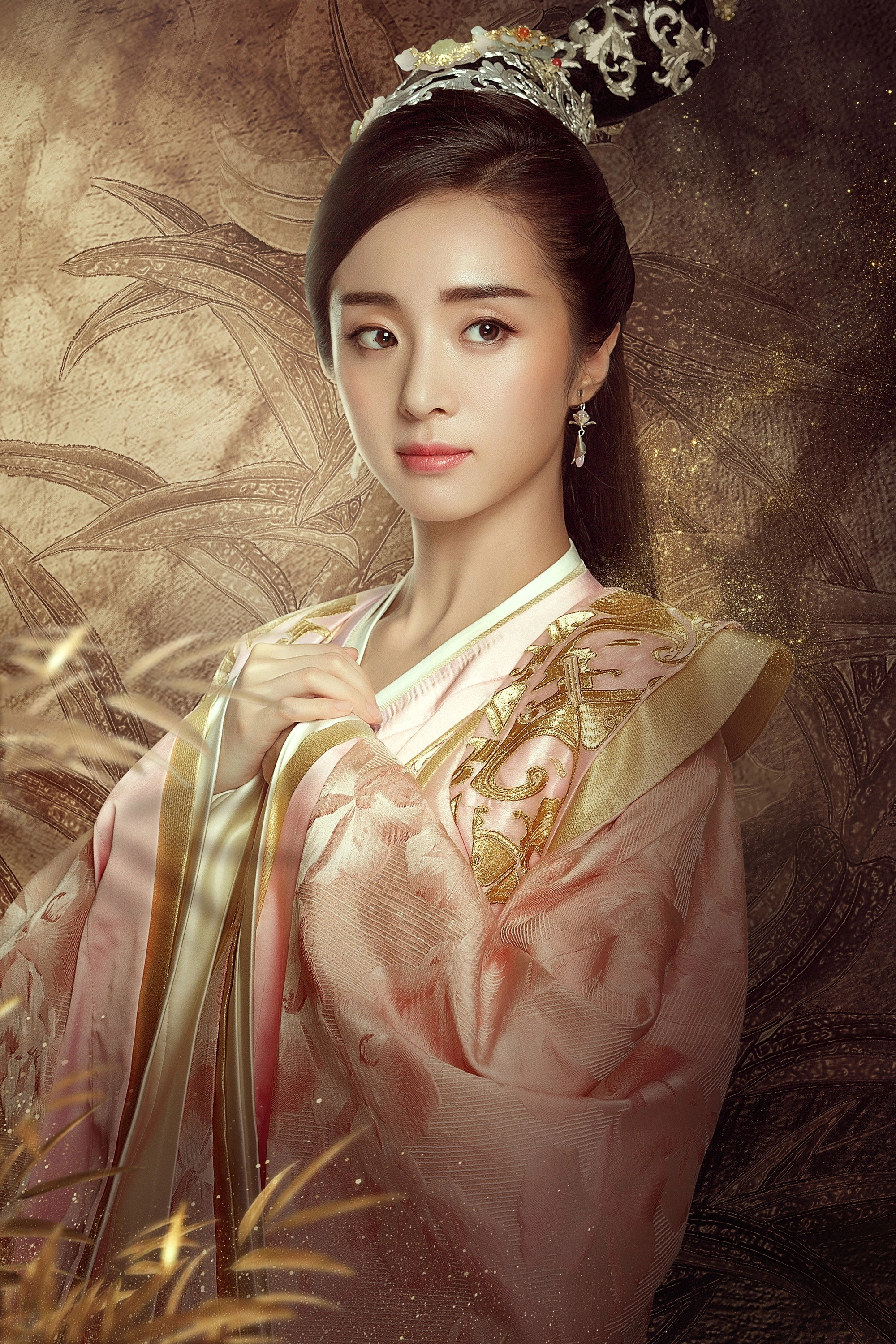 The Legend of Dugu