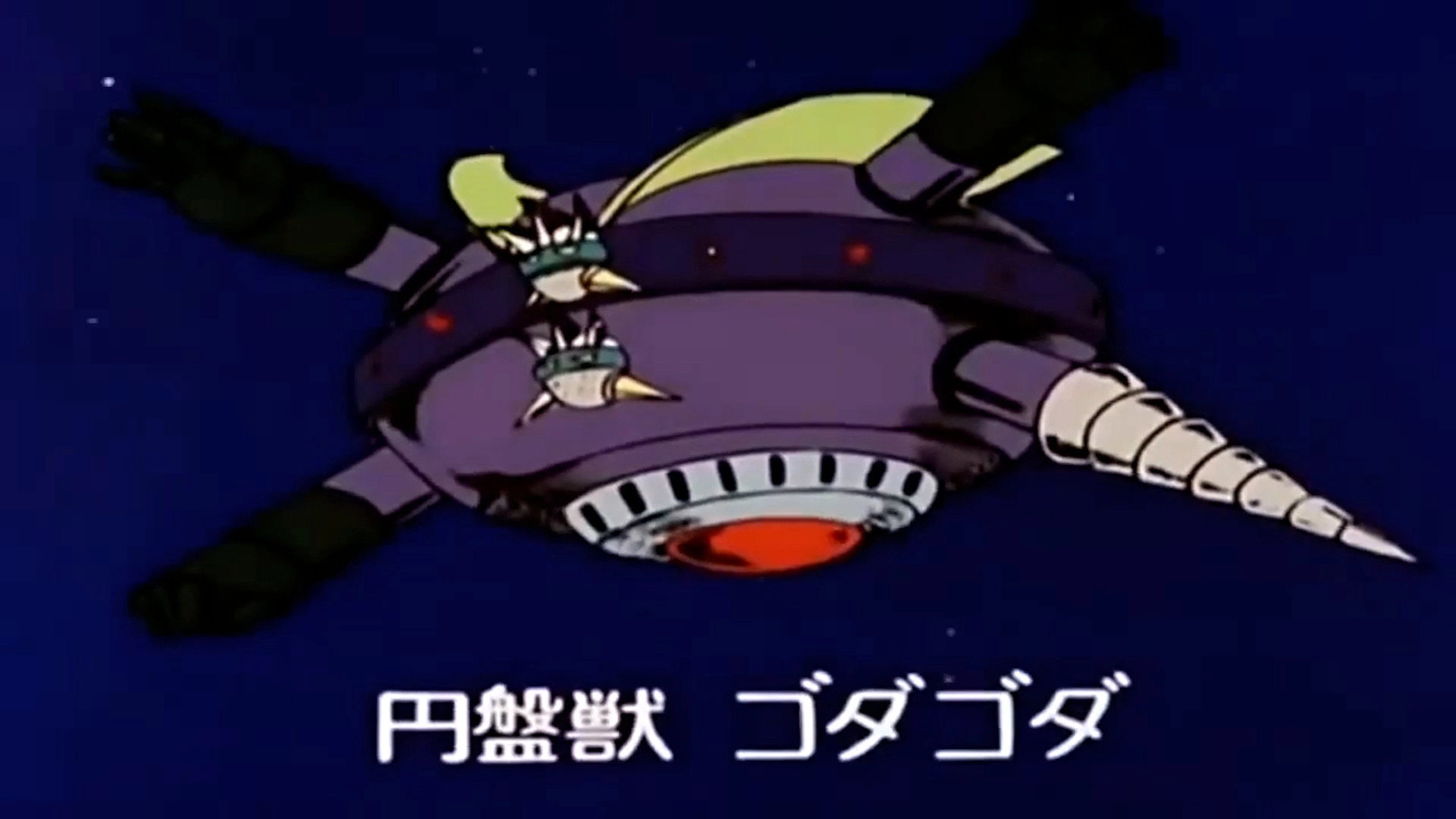 Space Adventures