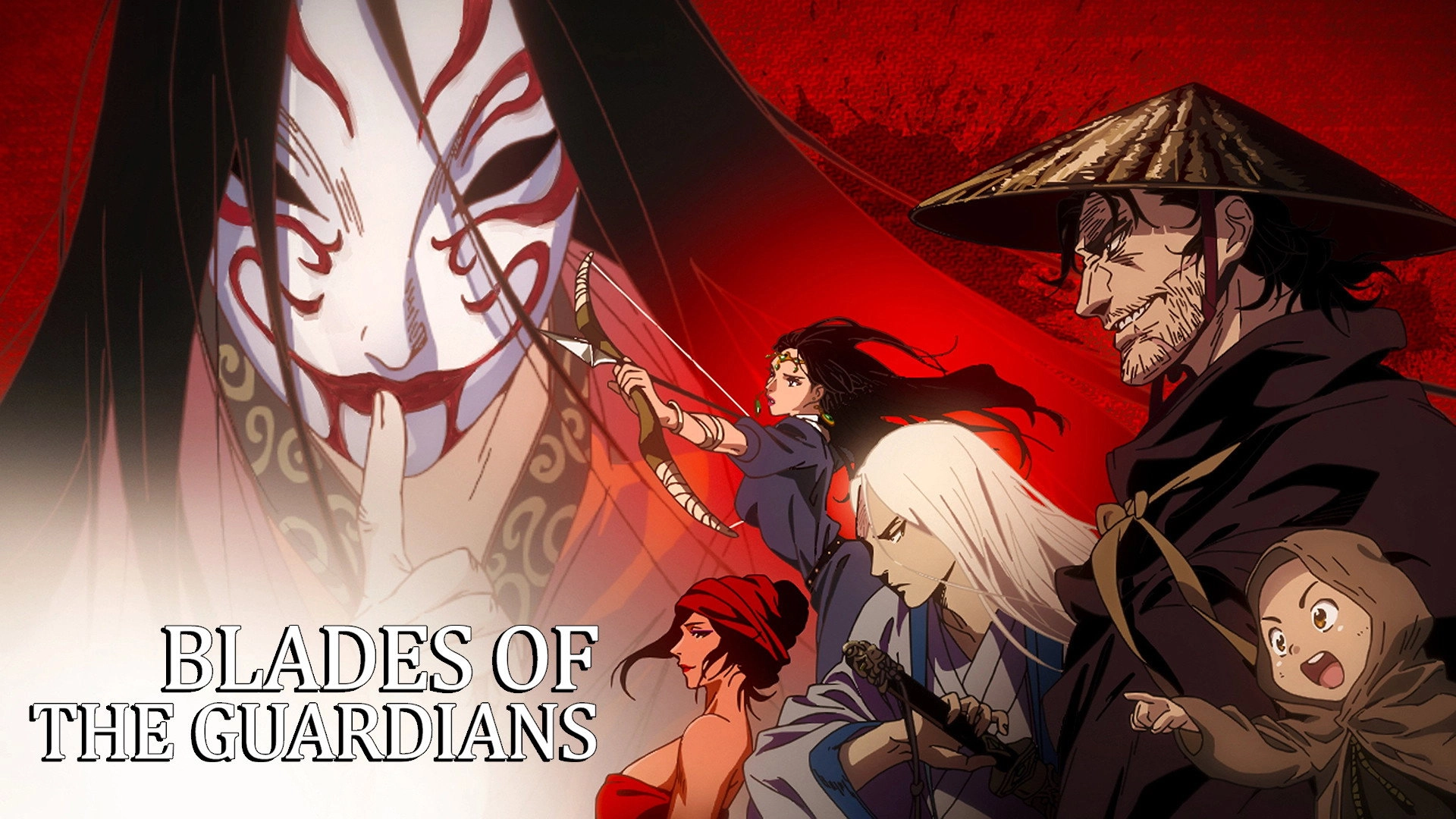 Blades of the Guardians