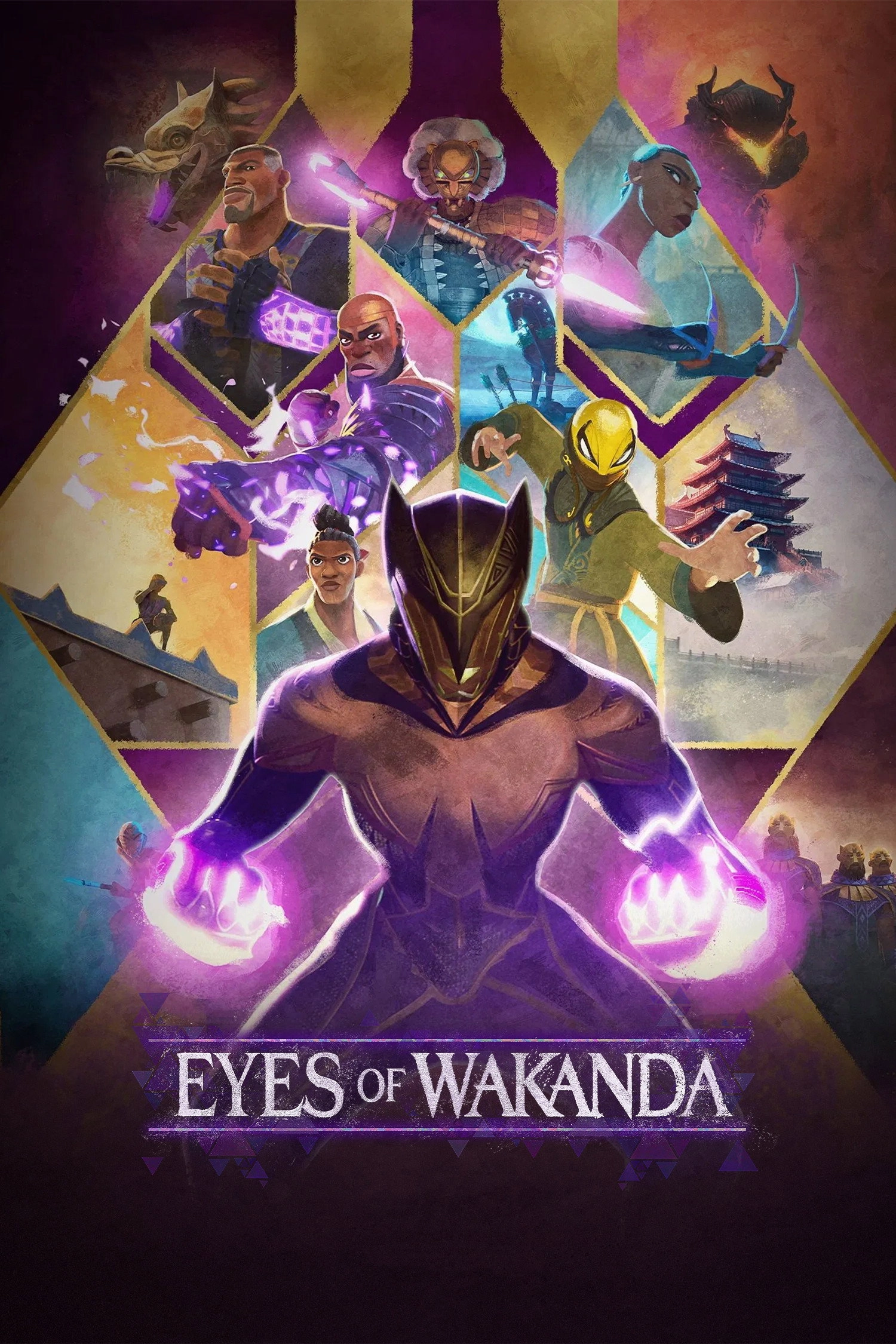 Eyes of Wakanda