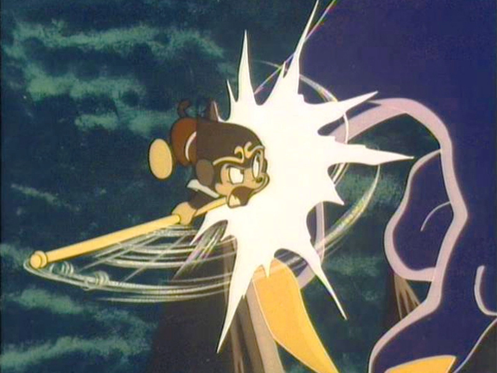 Goku's Adventure