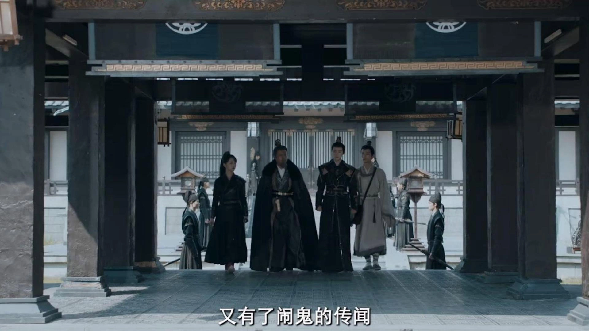 Tang Dynasty Unusual News Record