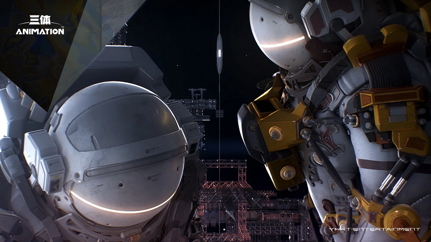 The Three-Body Problem