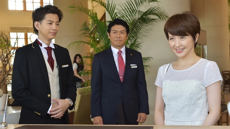 Hotel Concierge
