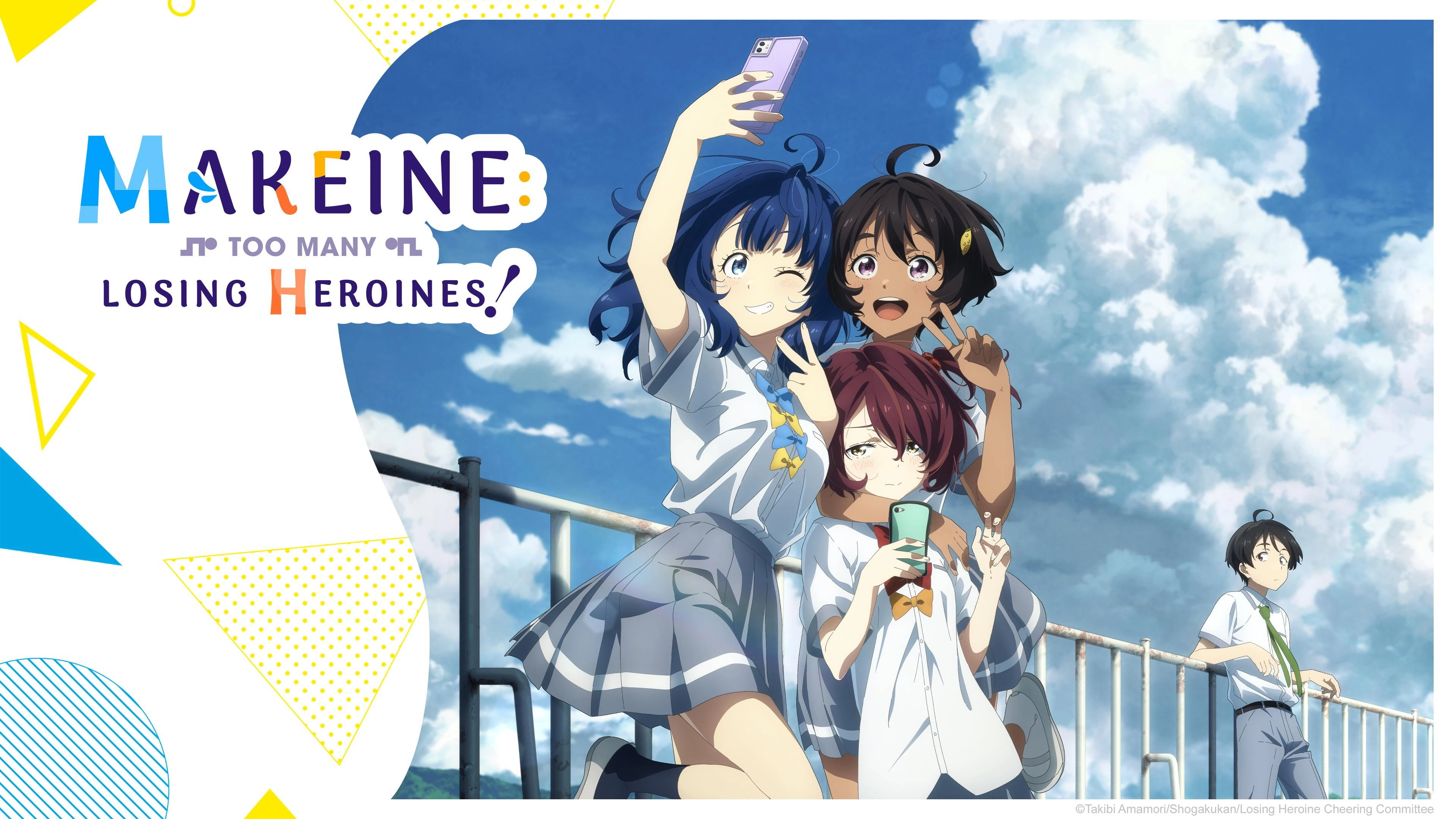 Makeine: Too Many Losing Heroines!
