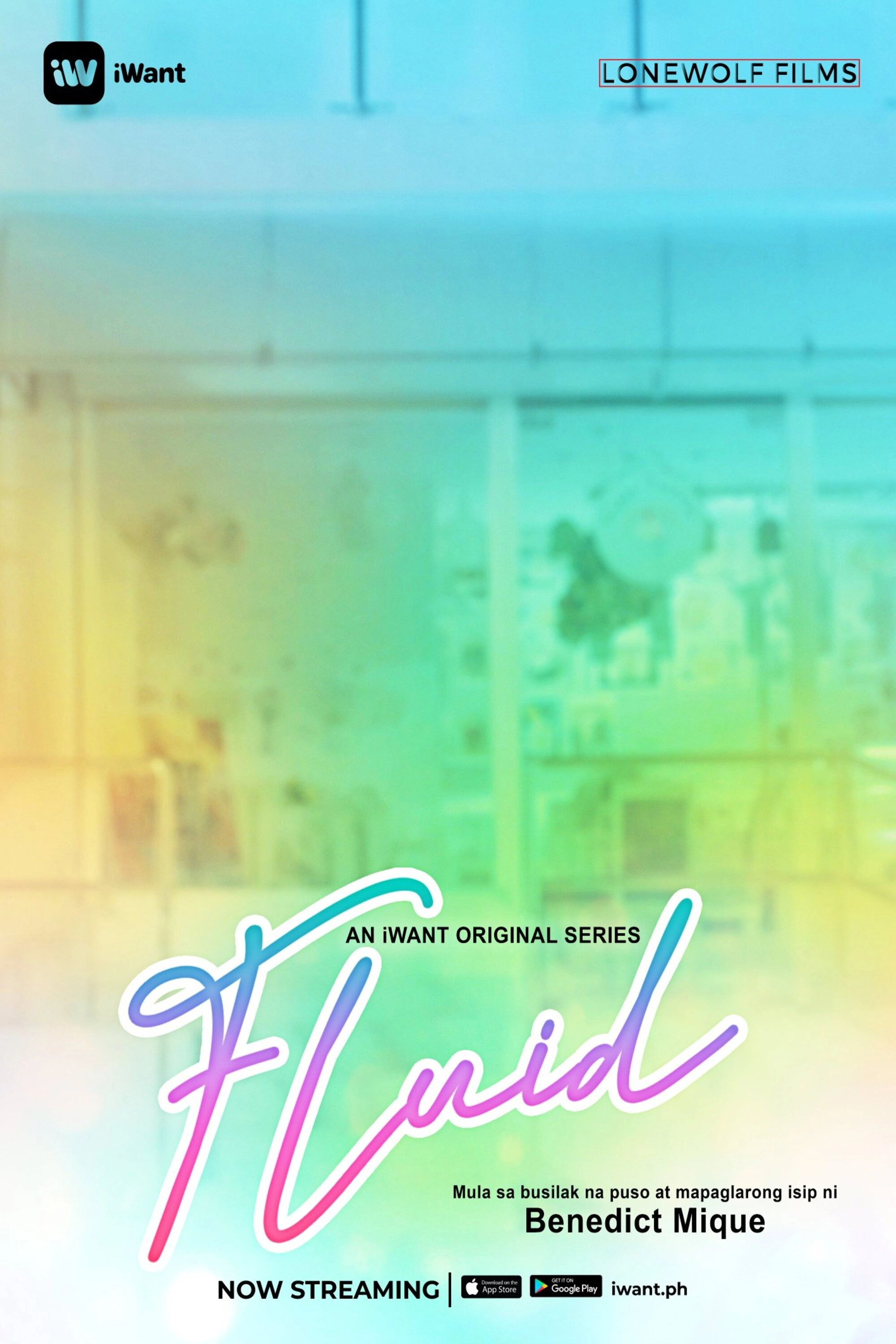Fluid