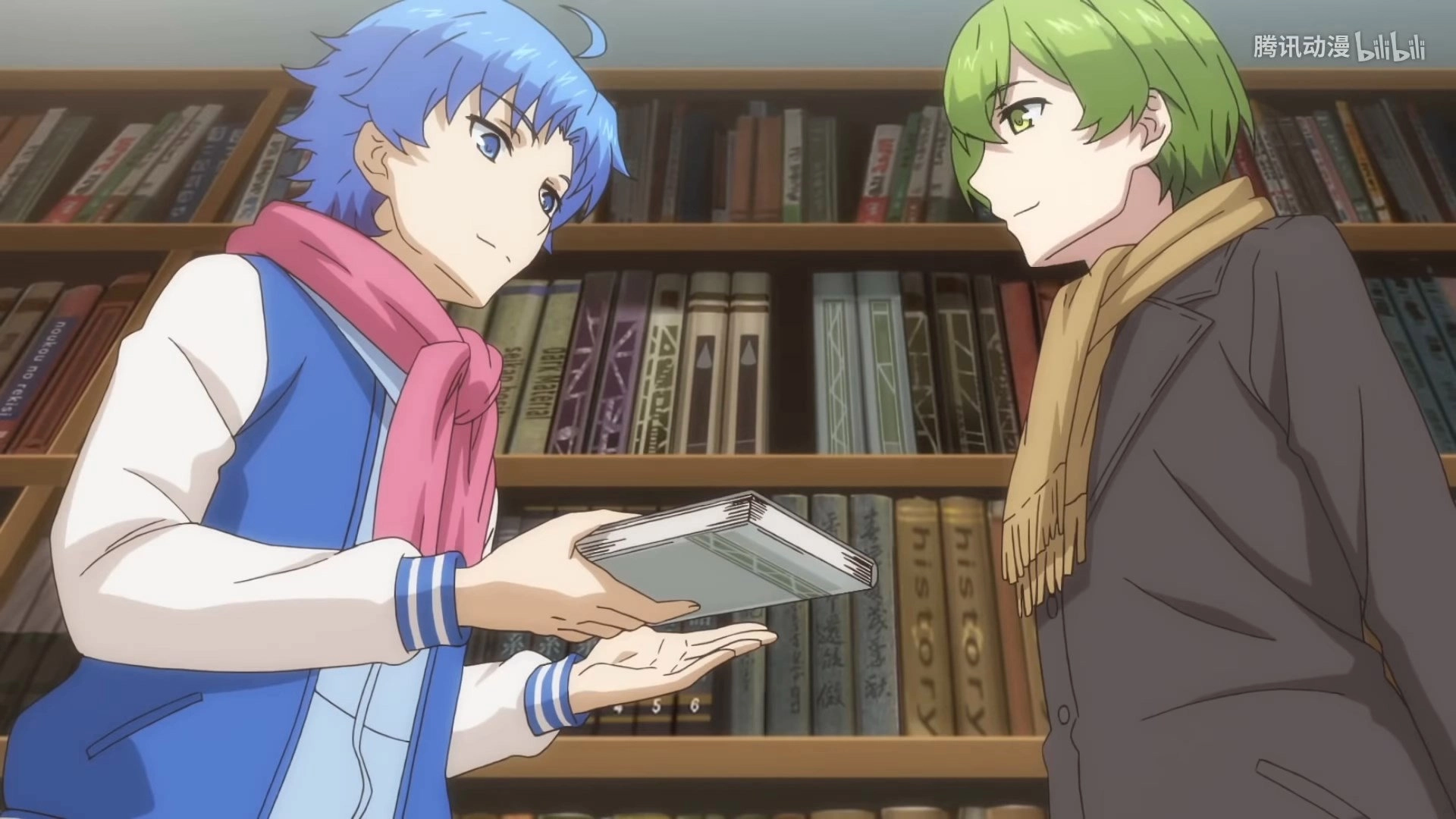 Beryl & Sapphire