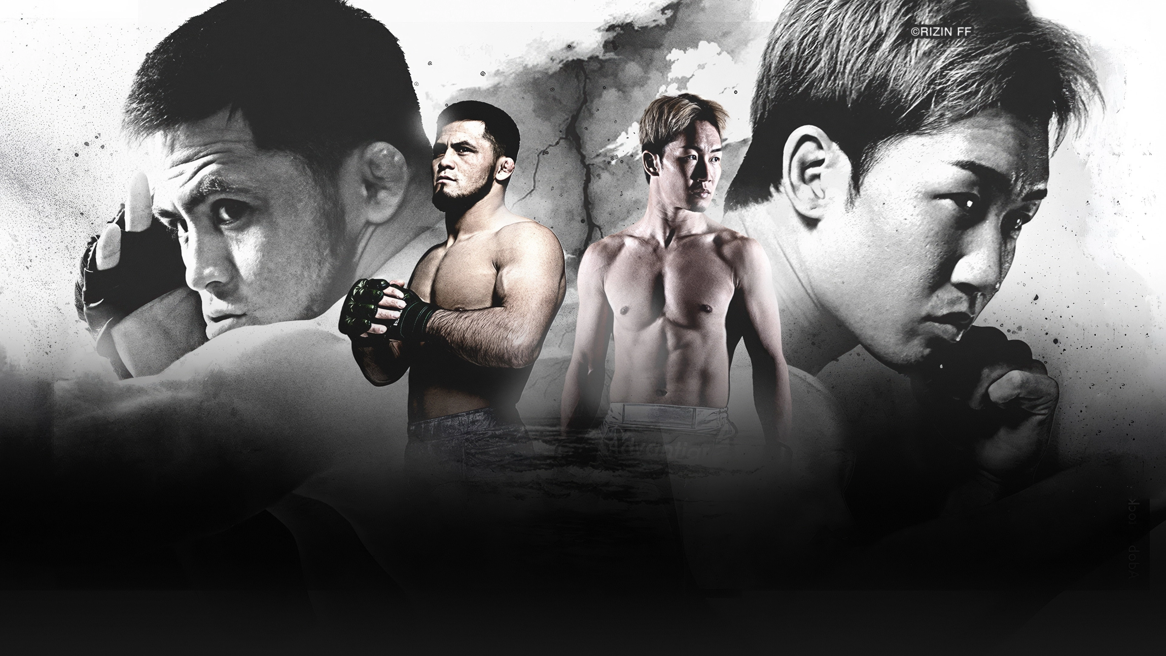 RIZIN Year-End Super Powerhouse Matsuri