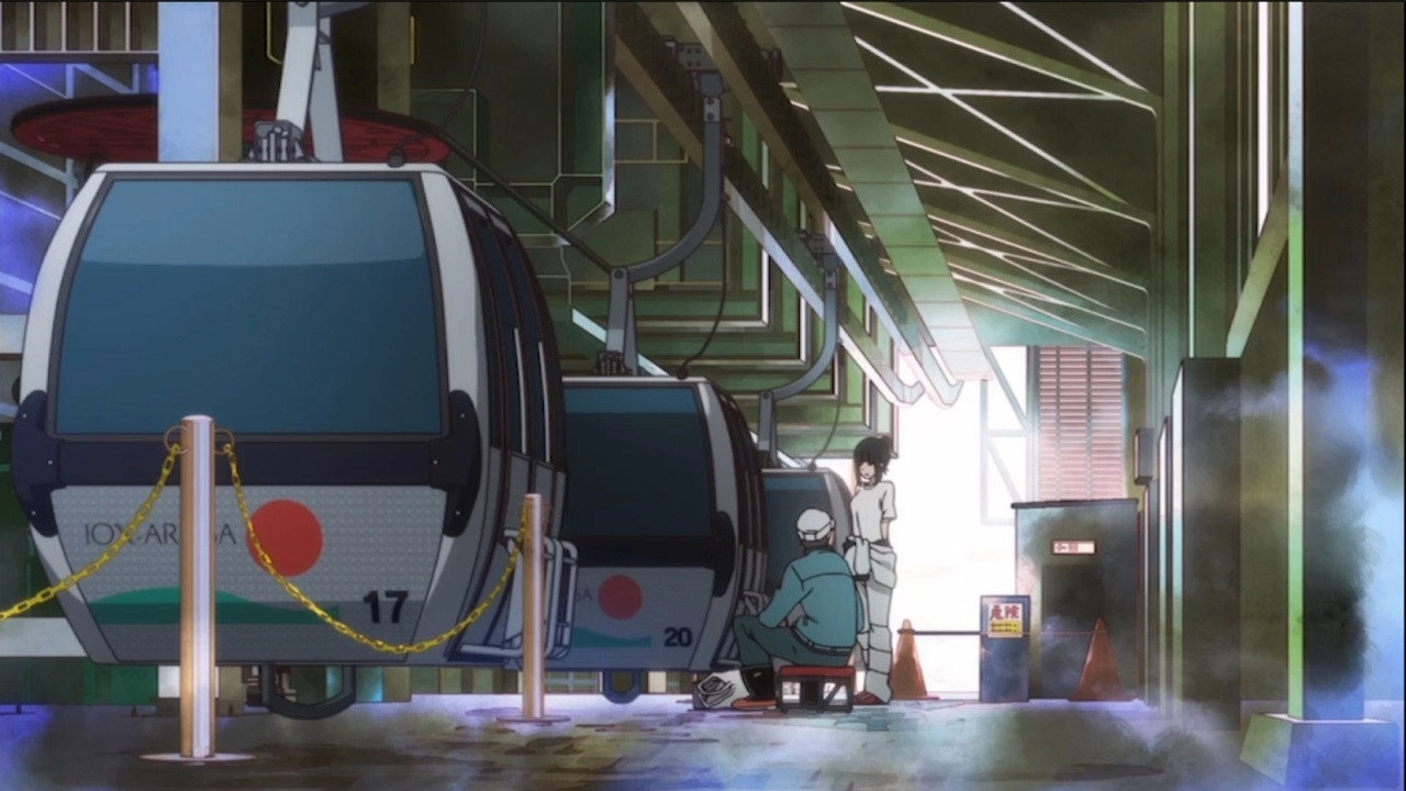 Koitabi: True Tours Nanto