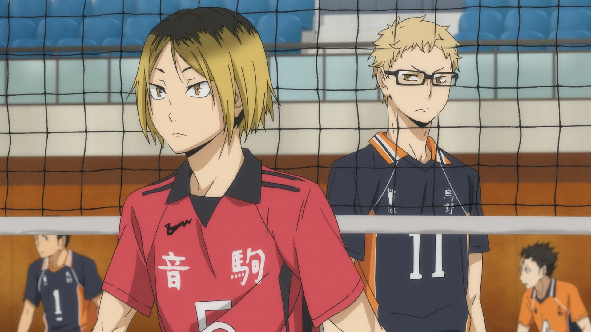 Haikyu!!