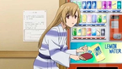 Minami-ke